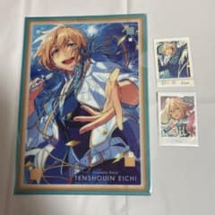 あんスタ　英智　3点セットのサムネイル