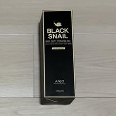 アンジョ [ANJO] ブラック スネイル スキンソフト ピーリングジェルのサムネイル