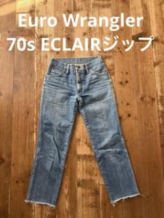 Euro Wrangler ユーロラングラー ジーンズ 70s ECLAIR