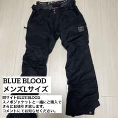 BLUE BLOOD デニムパンツ スノボ BLUE BLOOD スノーボードパンツ ブラック L - メルカリ