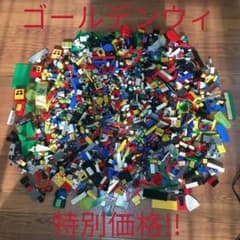 レゴ　レゴブロック　まとめ売りのサムネイル