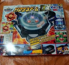 ベイブレード スタジアム 爆転シュートベイブレード 爆転シュート