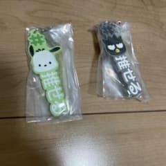 Hieee様専用のサムネイル