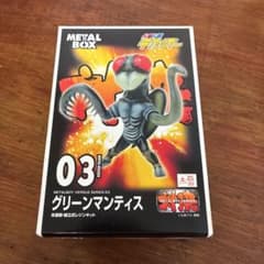 L BOX グリーンマンティス レジンキット　人造人間キカイダー METAL BOX グリーンマンティス レジンキット 人造人間キカイダー