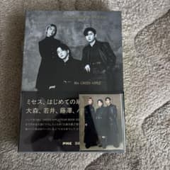 Mrs. GREEN APPLE 10TH ANNIVERSARY BOOK