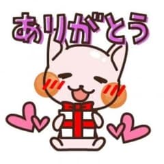 やまこ☆様 専用❗️のサムネイル