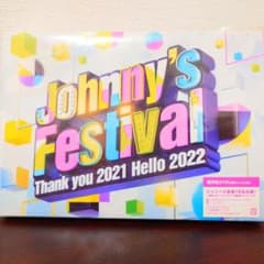 Johnny's Festival 2021 DVD 初回プレス盤のサムネイル