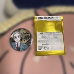 ウィンブレ展　缶バッチ　（梅宮一）のサムネイル