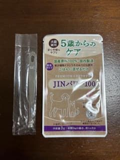 JINパワー100 犬猫用サプリメント 3gのサムネイル