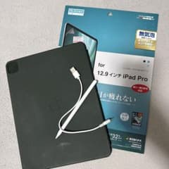 iPad Pro 12.9インチ用 ケース・保護フィルム・タッチペンセットのサムネイル