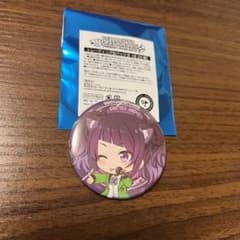 シャニマス まねきねこコラボ 田中摩美々 缶バッジのサムネイル