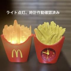 マクドナルド 福袋 ポテト 時計 ハンディファン 2点セット - メルカリ