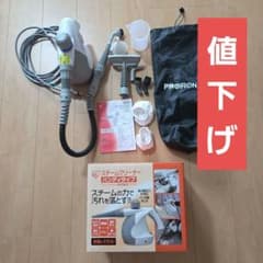 IRIS OHYAMA スチームクリーナー STM-303 本体のサムネイル
