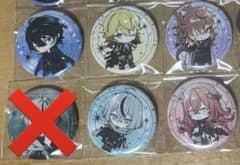 OVER REQUIEMZ ユヒル 缶バッジ ブロマイド エビテン 9点セット OVER REQUIEMZ ebten 缶バッジ 6個セット - メルカリ