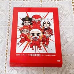 仙台貨物 トゥアー2011 HERO 〜帰ってきた癒しの宅配便〜のサムネイル