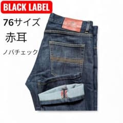 BLACK LABEL クレストブリッジ デニム W76 赤耳 ノバチェックのサムネイル