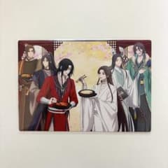 天官賜福　ぼてぢゅう　特典 カード 謝憐 花城 風信 慕情 風師 地師 戚容のサムネイル
