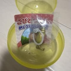こびとずかん めじるしフレンズ2のサムネイル