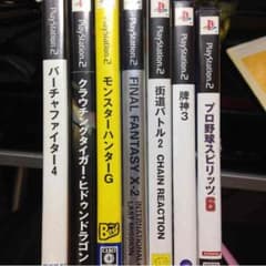 PS2ソフトまとめ売り！のサムネイル