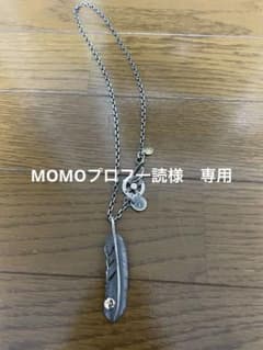 ゴローズ　メタル付フェザー、メタル一式のサムネイル