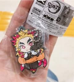 鬼滅の刃 キャラばんちょうこう ラバーマスコットのサムネイル