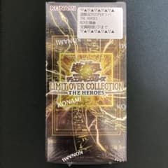 LIMIT OVER COLLECTION 未開封 1BOX - メルカリ