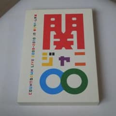いちご様専用のサムネイル
