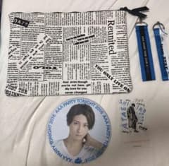AAA 與真司郎 缶バッチ 今週までのサムネイル
