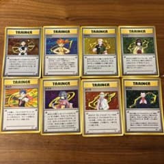 ポケモンカードのサムネイル