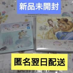 디즈니 프린세스 메모 용지 아트 보드 신품 미개봉