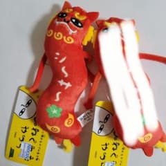 専用　沖縄 シーサー ぬいぐるみ　一個のサムネイル