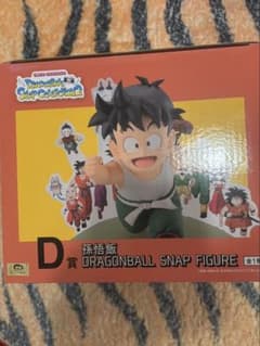 이치 반 쿠지 DRAGON BALL SNAP COLLECTION 2 고반