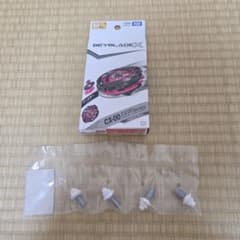 ベイブレードX CX-00 ウィザードアークメタルコートブラック&ビットセットのサムネイル
