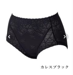 マルコ　カーヴィシャス カレス フィットショーツ　Mのサムネイル