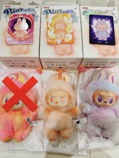 エナジー ラブブ ３体セット セレニティ ハピネス ラックのサムネイル