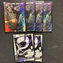 levi様 リクエスト 2点 まとめ商品 - メルカリ