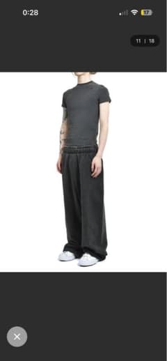 entier studios full sweatpantのサムネイル