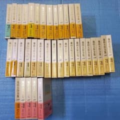 (完売)池田大作全集バラ売り１０冊セット【１００巻から１４８巻】のサムネイル