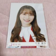 櫻坂46  1stアルバム封入写真守屋麗奈のサムネイル