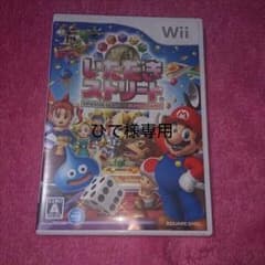 ひで様専用 Wii いただきストリートのサムネイル