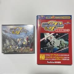 PSソフトSDガンダム GGENDRATION-F+攻略本セットのサムネイル