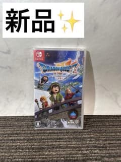 B87 ドラゴンクエストVII Reimagined Switchソフト ゲーム