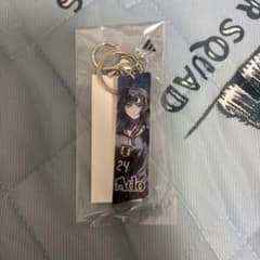 Ado Japan National Football Team Acrylic Keychain