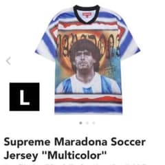 Supreme Maradona Soccer Jersey L - メルカリ