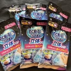 はる様 リクエスト 2点 まとめ商品のサムネイル