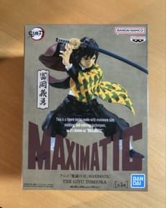 귀멸의 칼날 토미오카 요시바타 MAXIMATIC 피규어