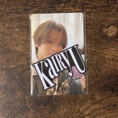 MAZZEL KAIRYU カイリュウ セルカ　トレカ MAZZEL セルカ トレカ KAIRYU カイリュウ - メルカリ