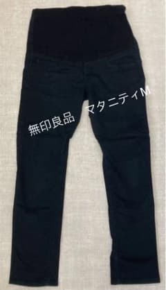 マタニティ　ブラック　パンツ  Mのサムネイル