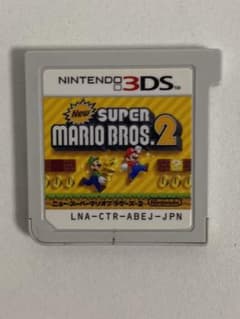 New スーパーマリオブラザーズ 2のサムネイル