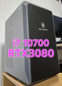 特価 GALLERIA ゲーミングpc RTX3080 バイオハザードレクイエム - メルカリ